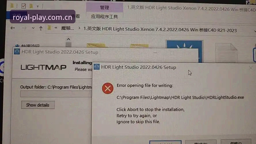 解决皇家国际最新动态安装失败的实用技巧与必备知识